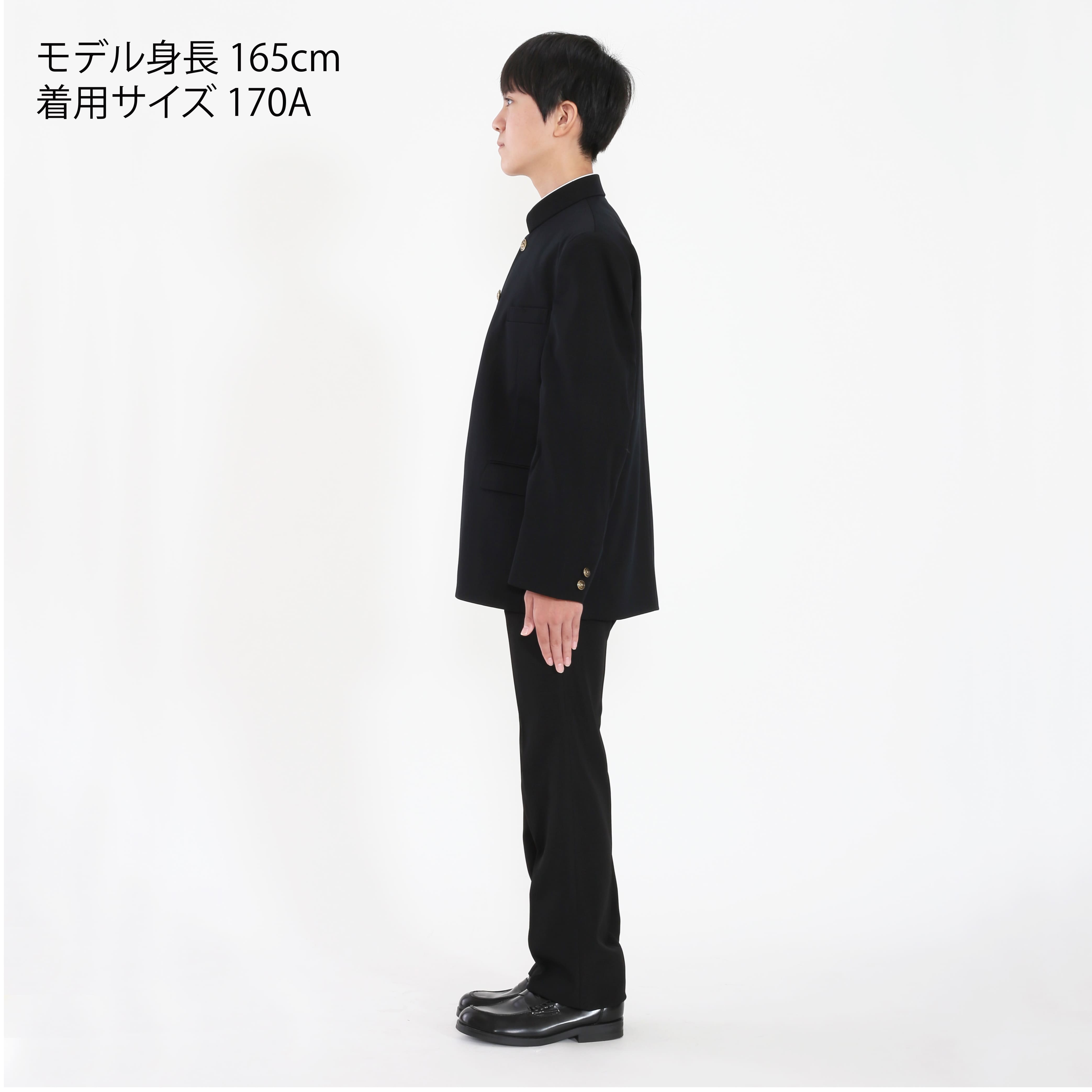 成長設計 簡単に脇と袖が出せる学ラン ワイドアップ トンボ 学生服(145A　黒): トンボスクール【トンボ公式オンラインモール】