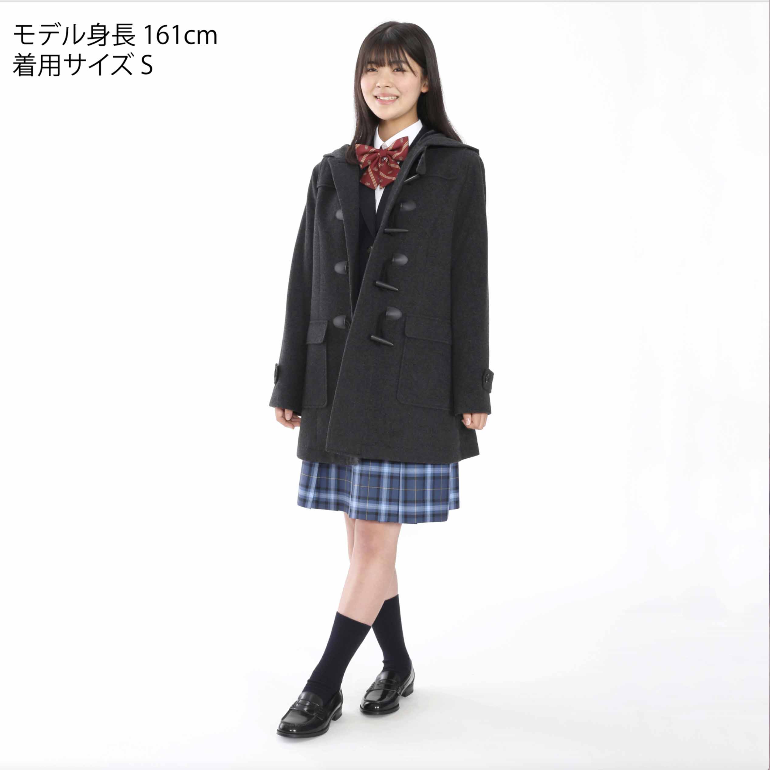 レーヨン混ダッフルコート 女子用 トンボ 学生服(S チャコールグレー