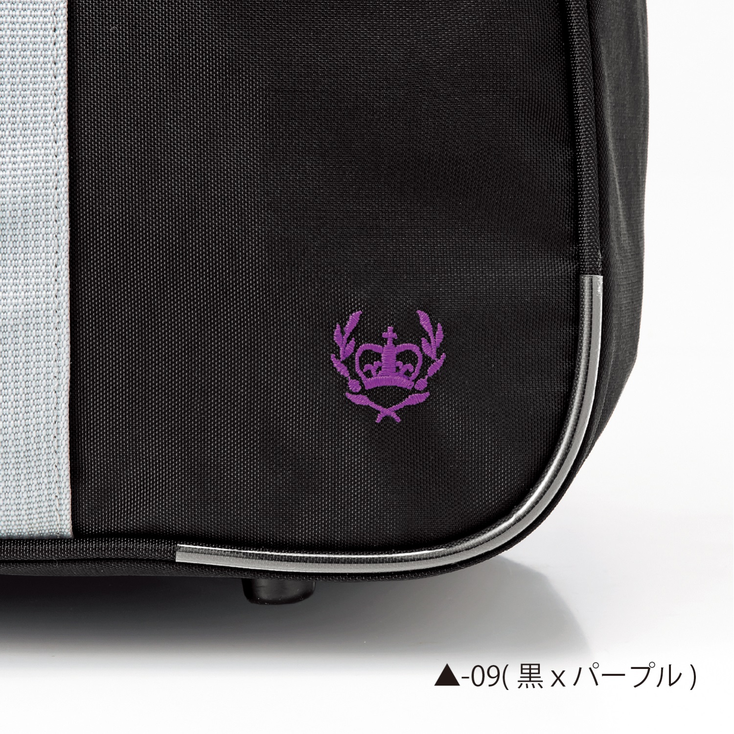刺繍カラー　-09黒x紫