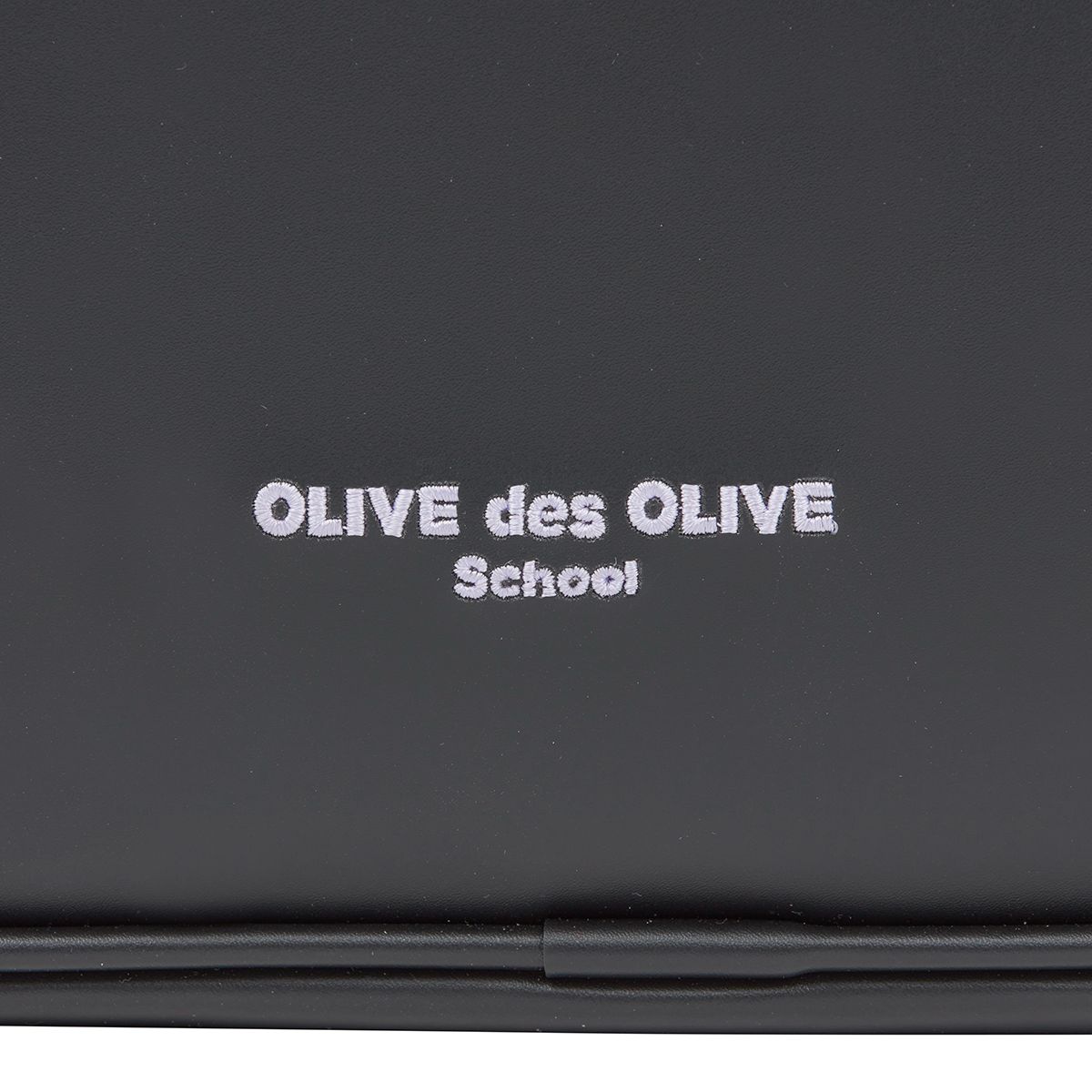 ロゴ刺繍 モバイルポケット付きスクールバッグ｜OLIVEdesOLIVESchool