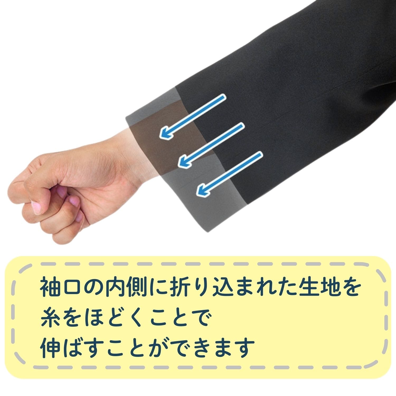 MBハイエンド　ミラノリブニットブレザー 女子 2つボタン 黒ブレザー ｜OLIVEdesOLIVESchool公式通販サイト