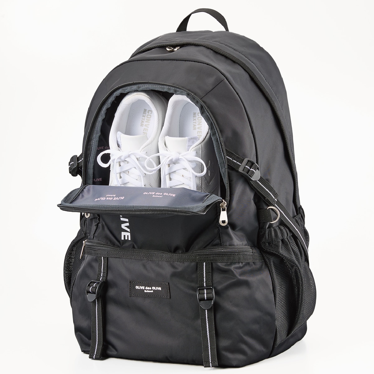 使いやすくて人気！】オリーブデオリーブスクールのリュック