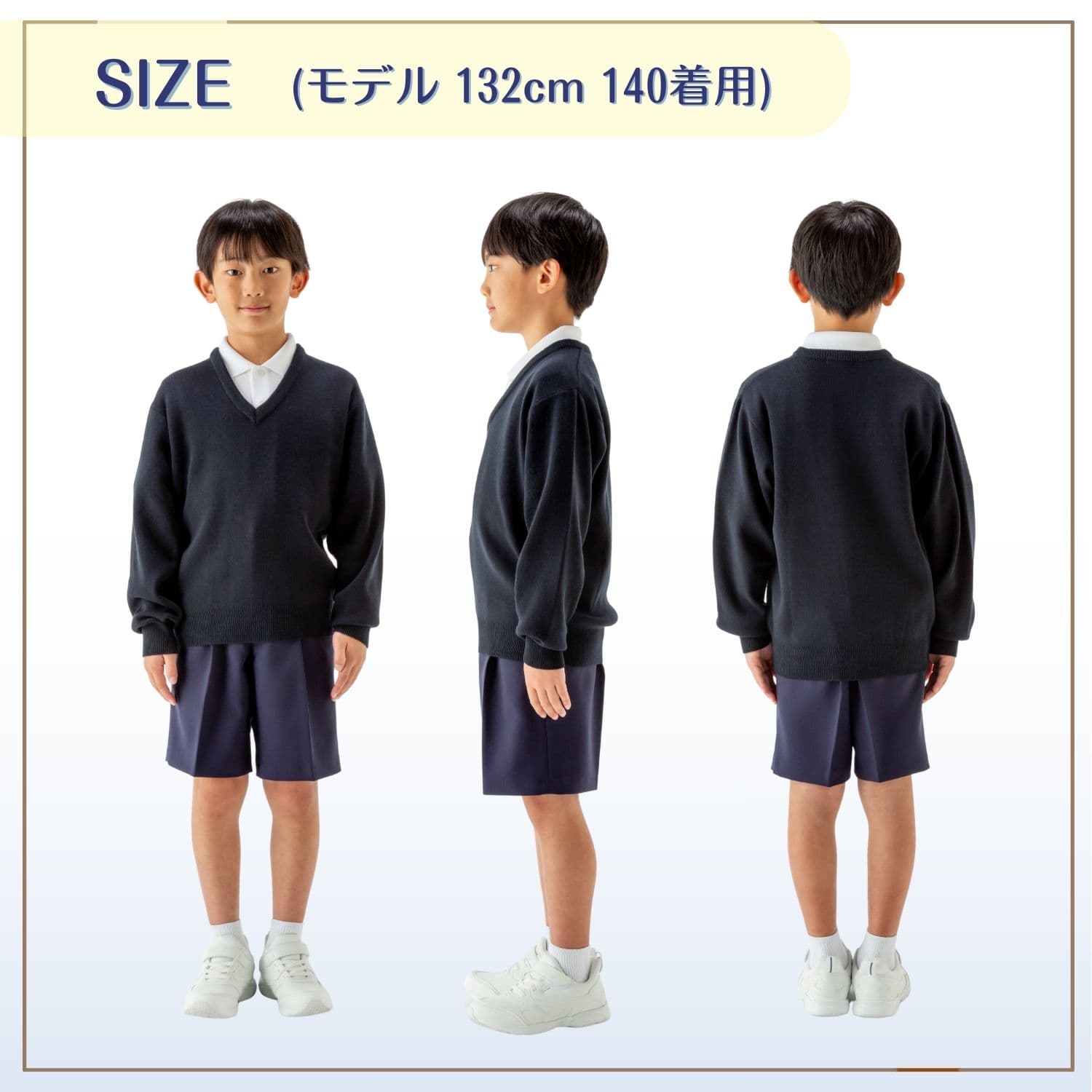 ぽにょページ 別珍小公女コート – BABY, THE STARS SHINE BRIGHT