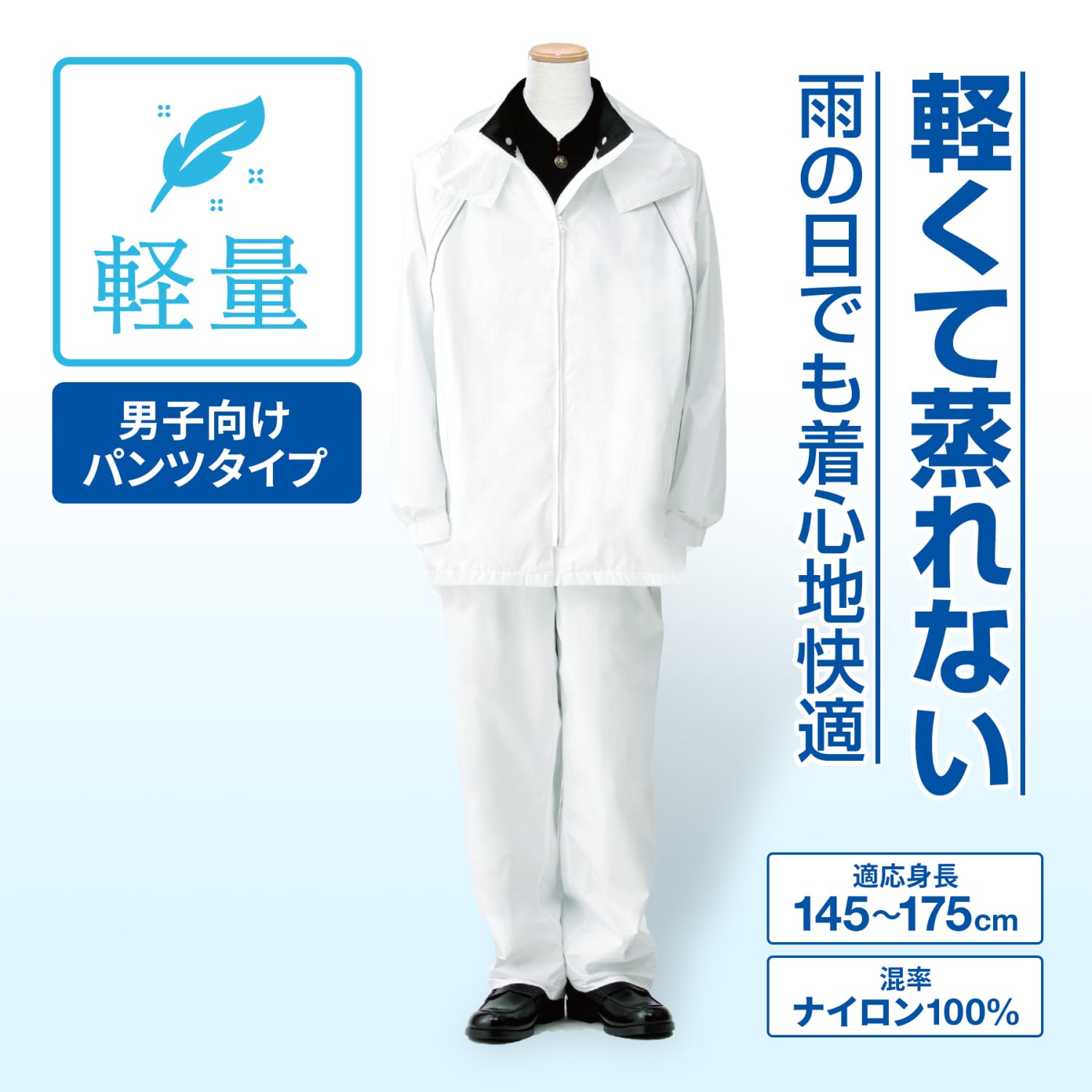 R5020-01-SS.jpg