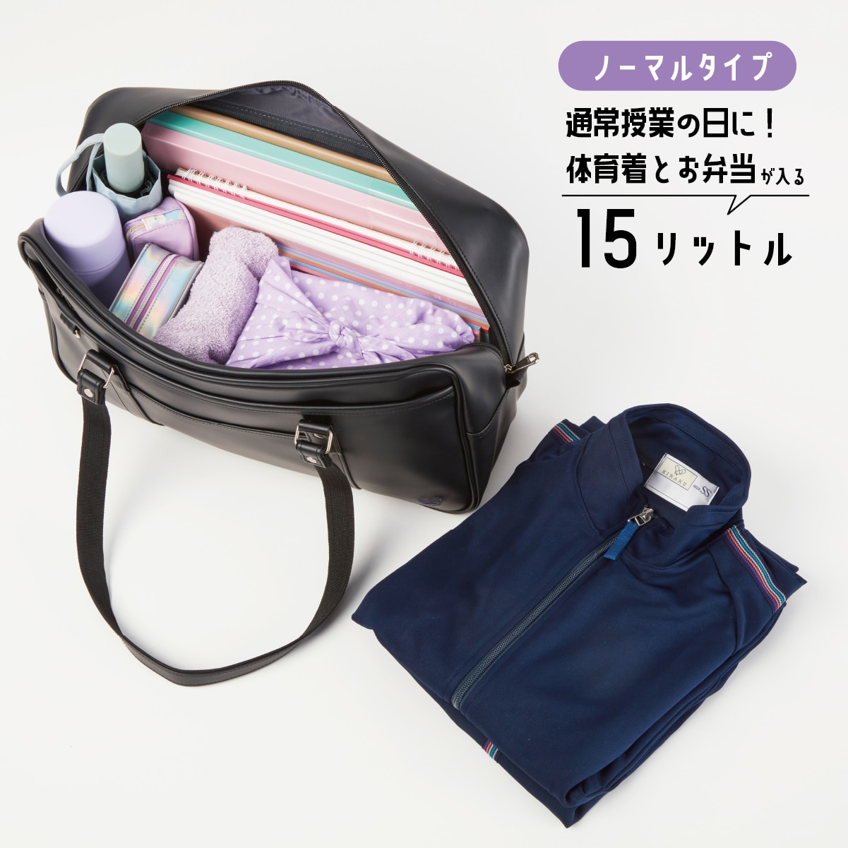 lycee 着せ替えコラボパック ソフィーヤ 直筆 lycee 着せ替えコラボパック ソフィーヤ 直筆 2025年最新】Lycee