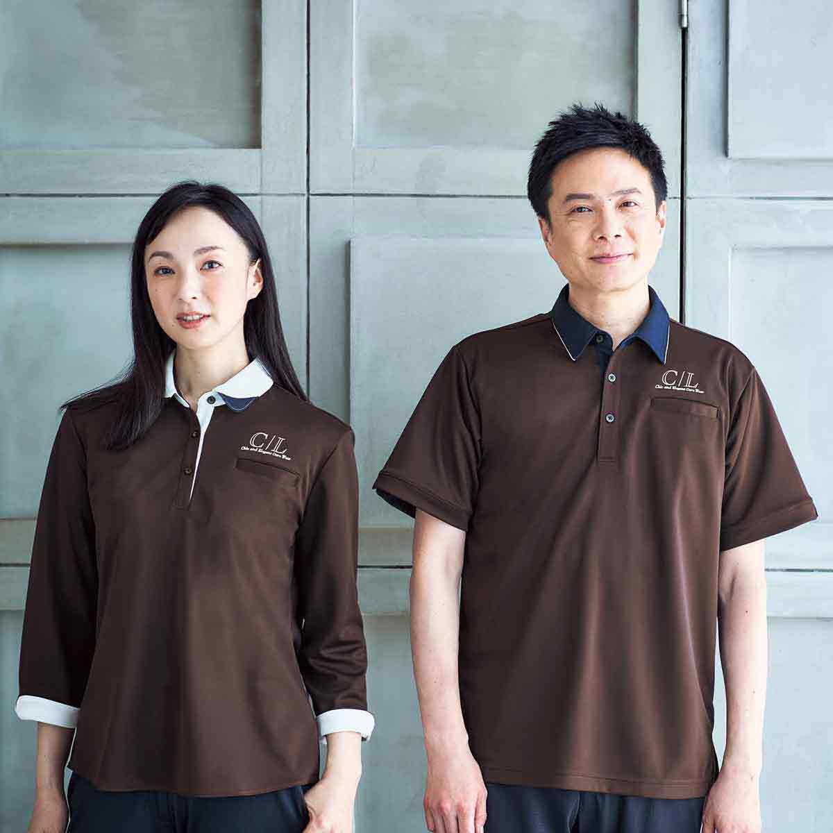 入手困難✨ ブルネロクチネリ 半袖シャツ トップス モニーレ グリーン  