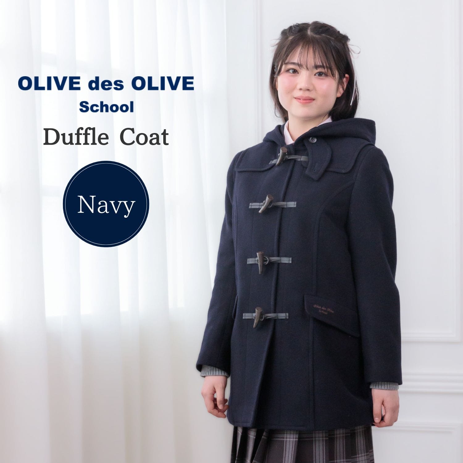 OLIVEdesOLIVESchool公式通販サイト｜スクールコート｜【トンボ公式