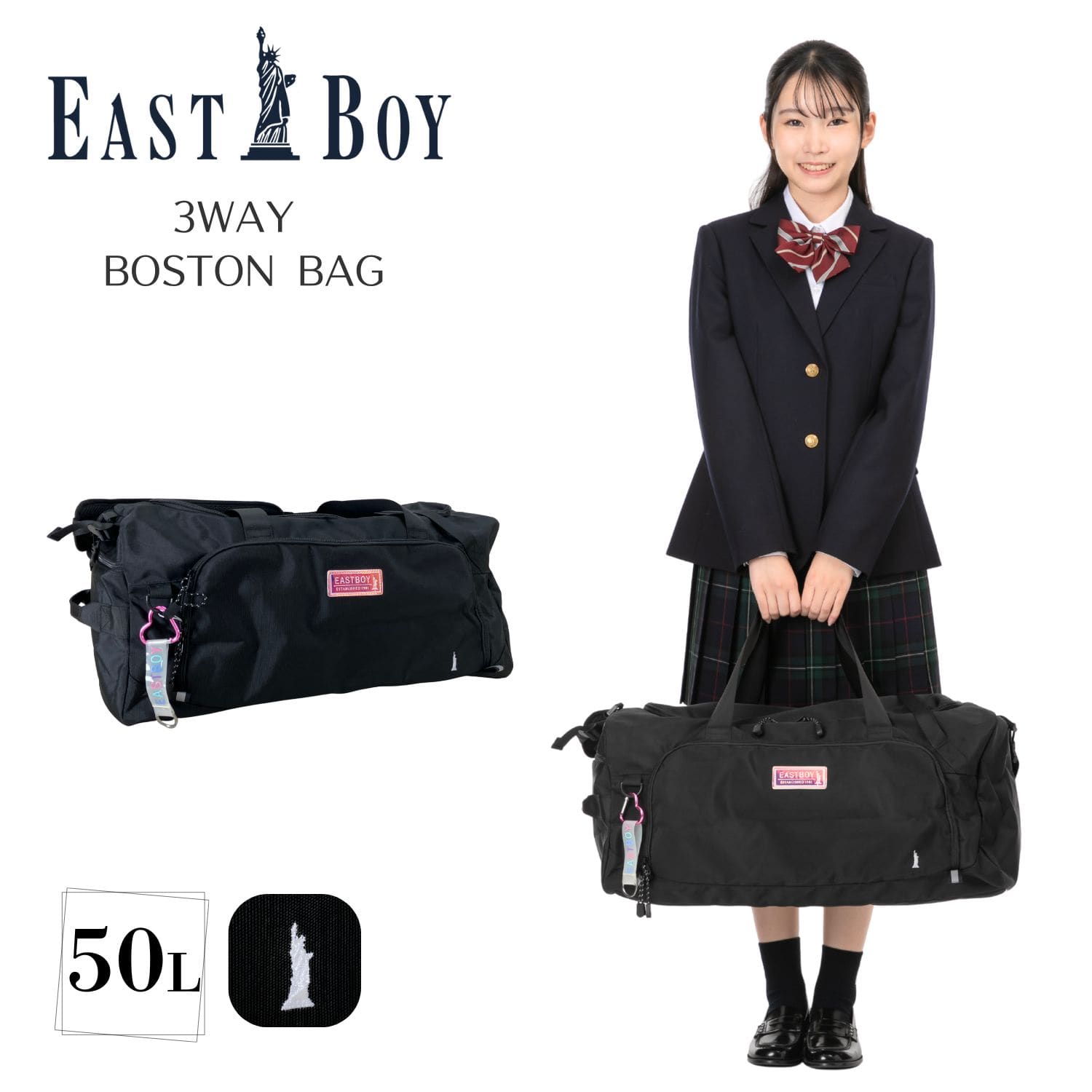 3way ボストンバッグ ブラック 大容量（約50L） EASTBOY