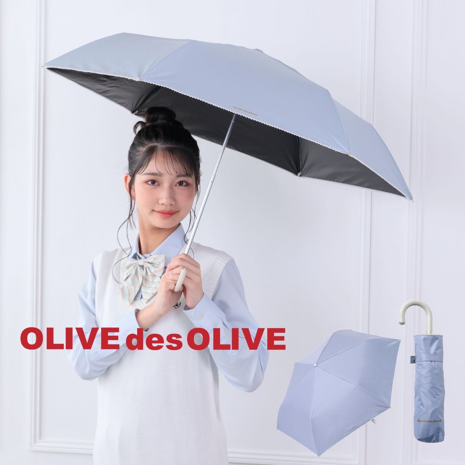 晴雨兼用日傘 折傘 ブルーグレー オリーブデオリーブ