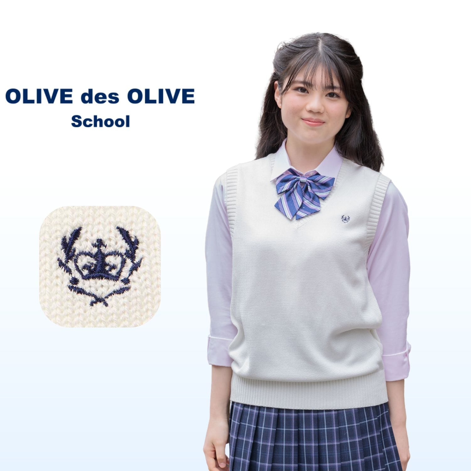 【９月発売予定】綿混 ベスト クラウン刺繍 オリーブデオリーブスクール