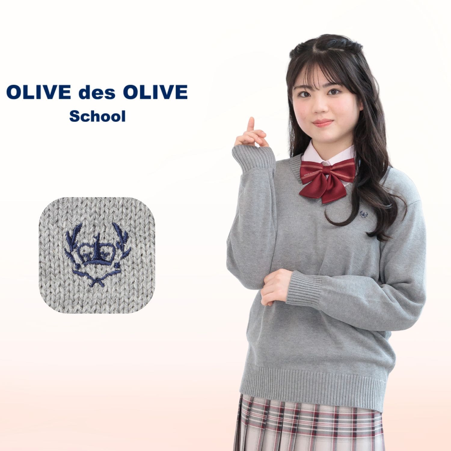 【９月発売予定】綿混 セーター クラウン刺繍 オリーブデオリーブスクール