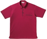 ストロベリーレッド