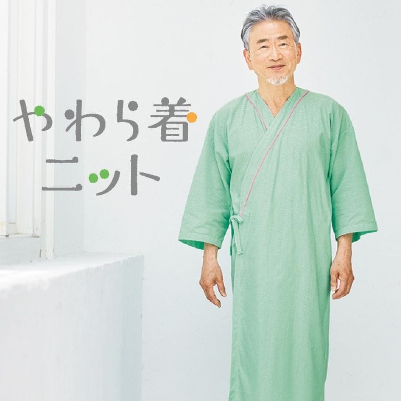 やわら着ニット